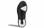 Кроссовки Adidas Originals Tubular Shadow Primeknit