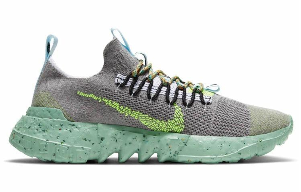 Кроссовки Nike Space Hippie 01 "Wolf Grey"