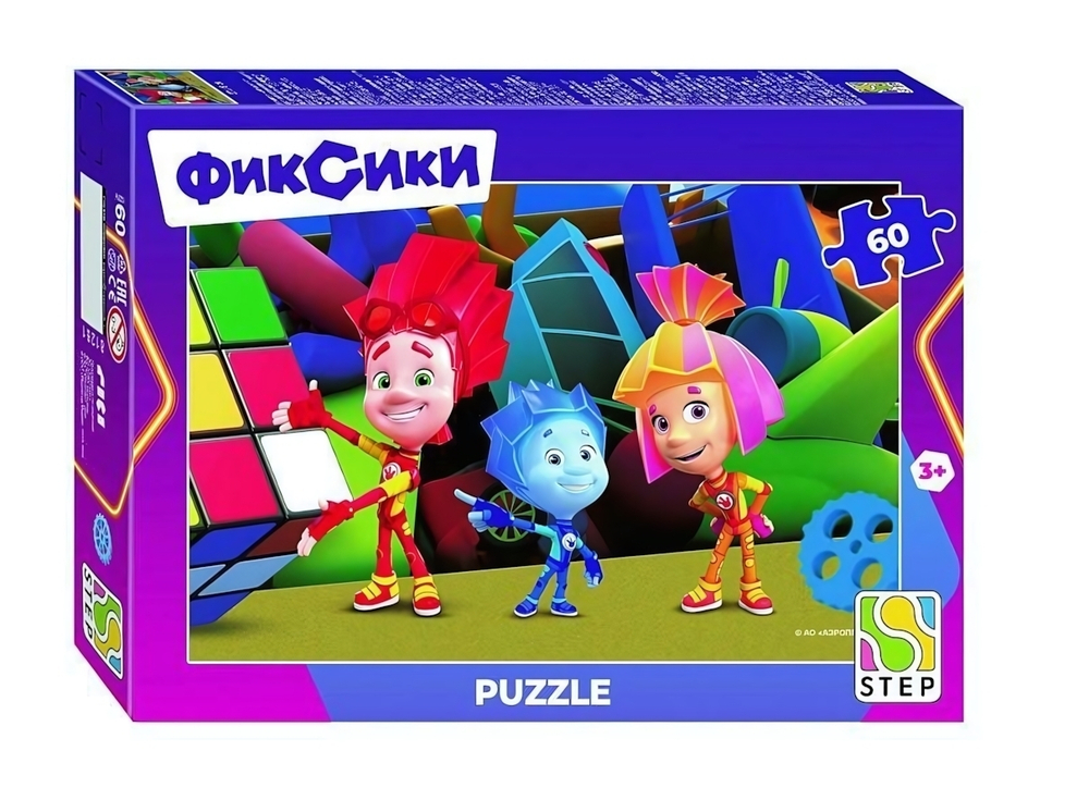 Пазл 60эл. "Фиксики. Новый сезон" (Аэроплан) (Степ пазл)