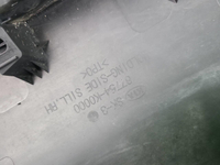 Накладка порога правая Kia Soul 3 SK (2019-н.в.)