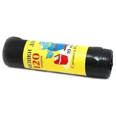 Мешки для мусора «Мультипласт» 120л ПВД особо прочные 10шт/20 (Р)