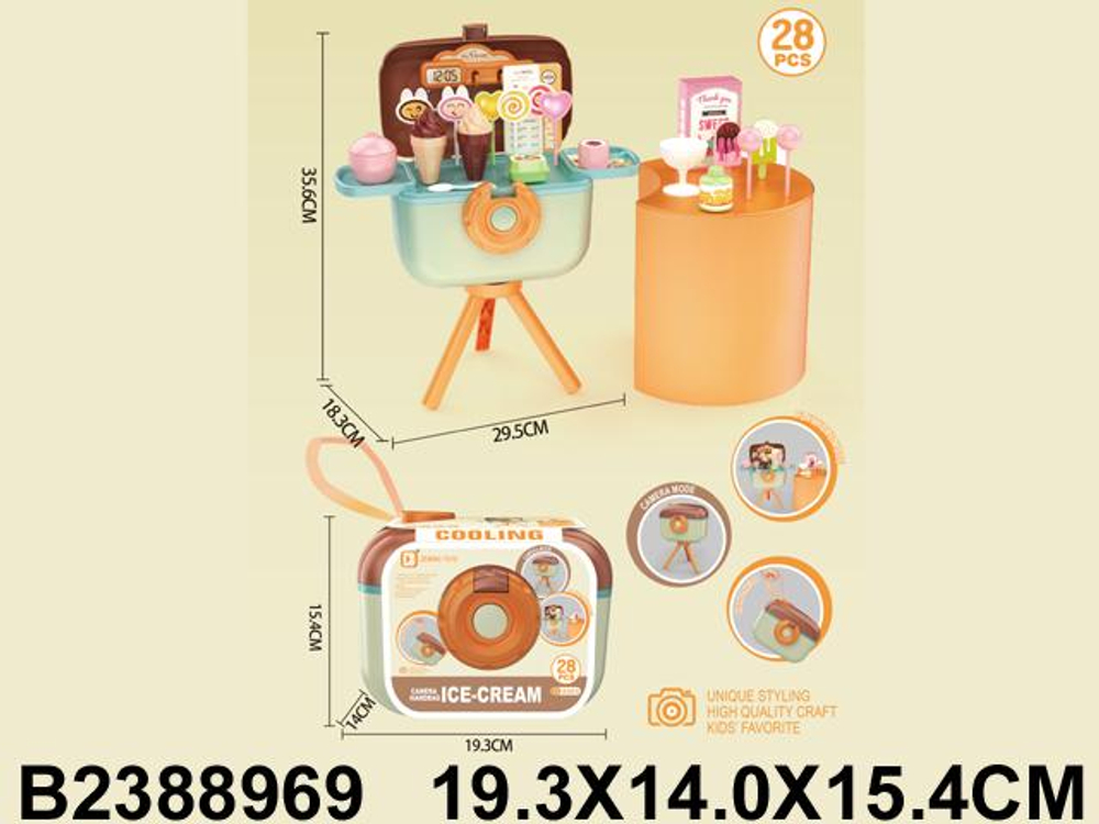 Игровой модуль Кухня, коробка 8109