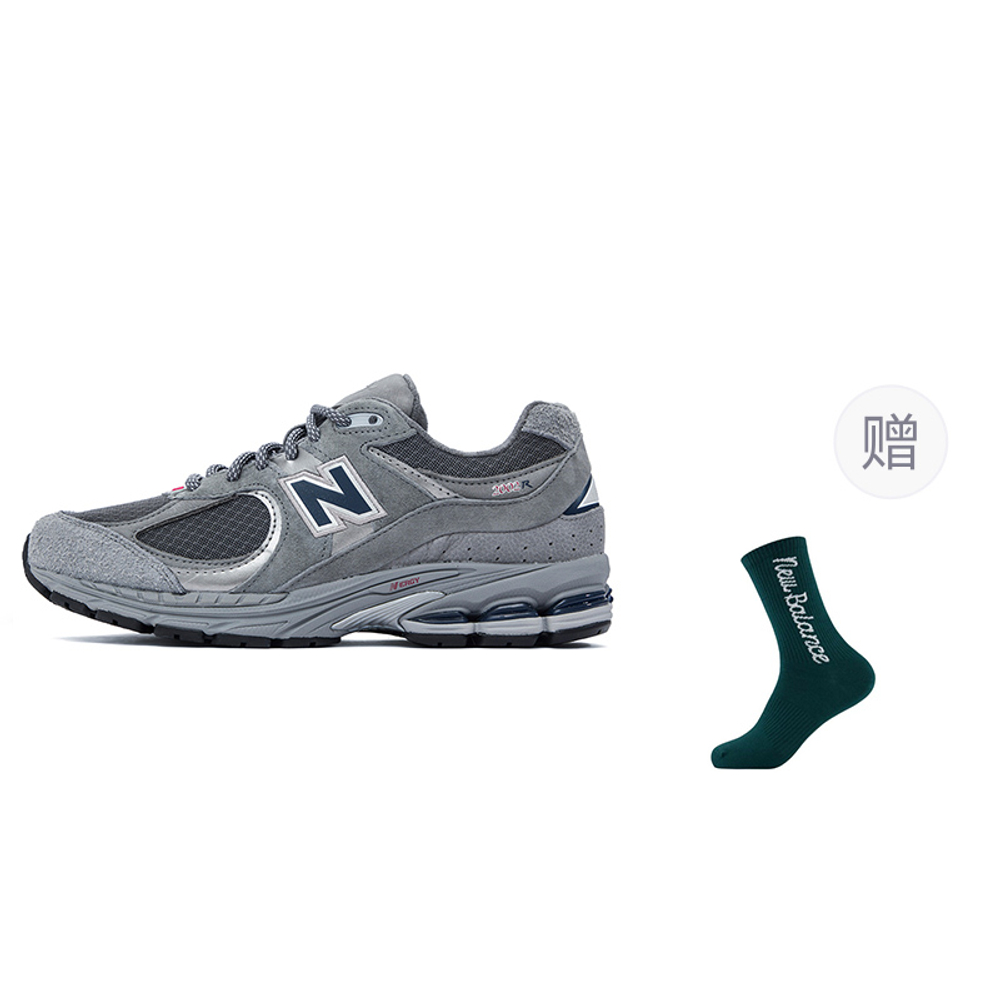 2002R New Balance 'Grey Indigo'