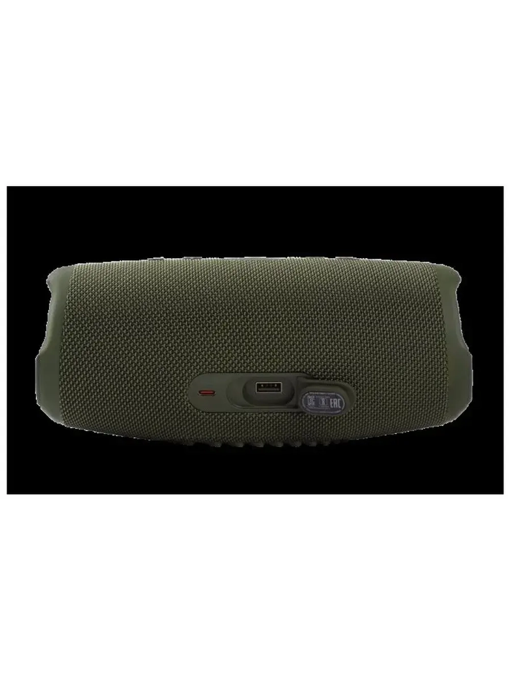 Беспроводная акустика JBL Charge 5 Green (JBLCHARGE5GRN)