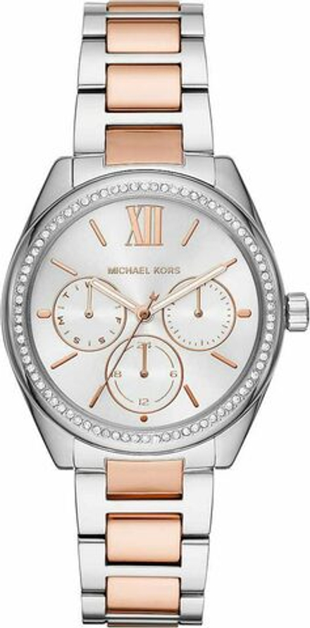 Наручные часы Michael Kors MK7093