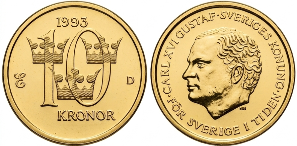 Швеция 10 крон, 1993 Король Карл XVI Густав XF