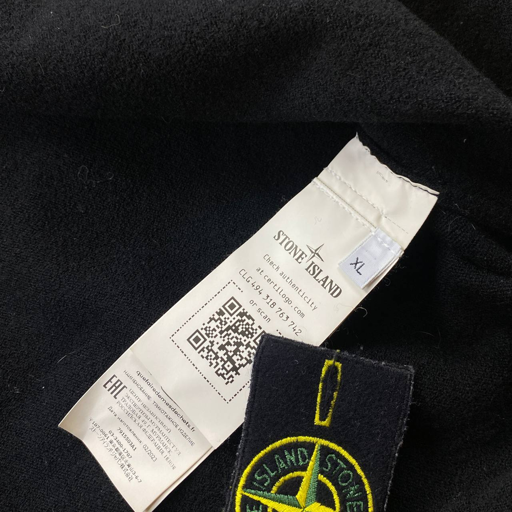 Свитер Stone Island