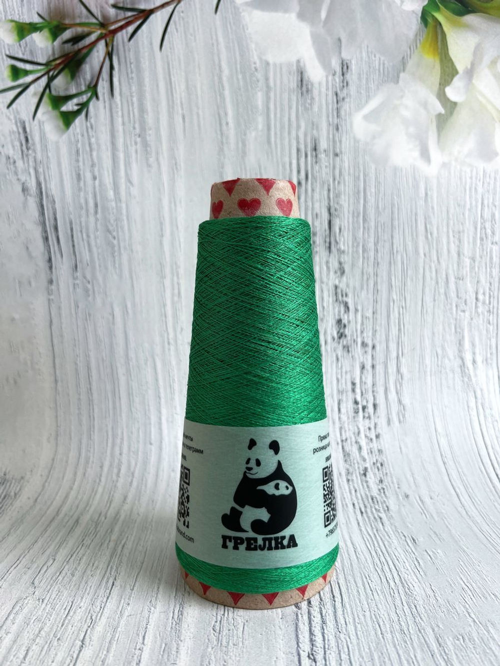 Трикотажная пряжа для вязания shappe silk 3000