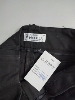 Брюки Piccola  классические 42 размер