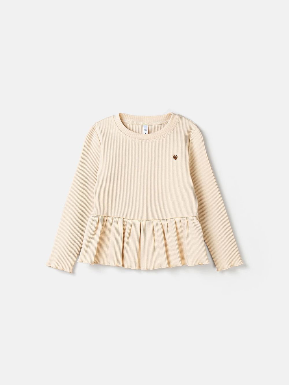 предметное