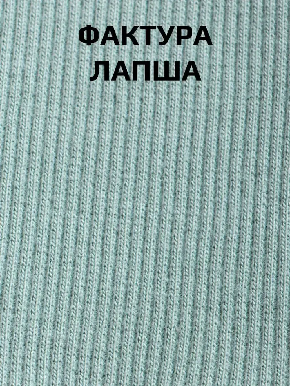 Лонгслив детский кофта в рубчик хлопок