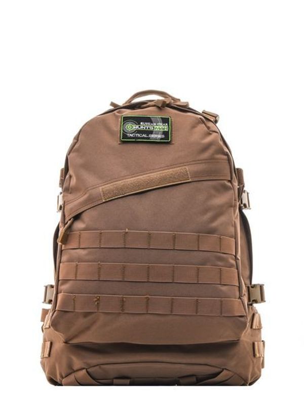 Рюкзак тактический RU 010 ткань Оксфорд цвет Бежевый