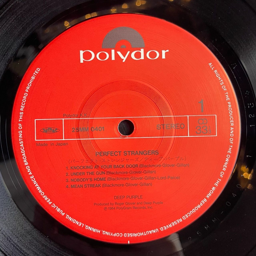 Винтажная виниловая пластинка LP Deep Purple Perfect Strangers (Japan 1984) (Obi) Knocking At Your Back Door