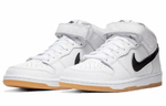 Кроссовки Nike Dunk Sb Pro Iso
