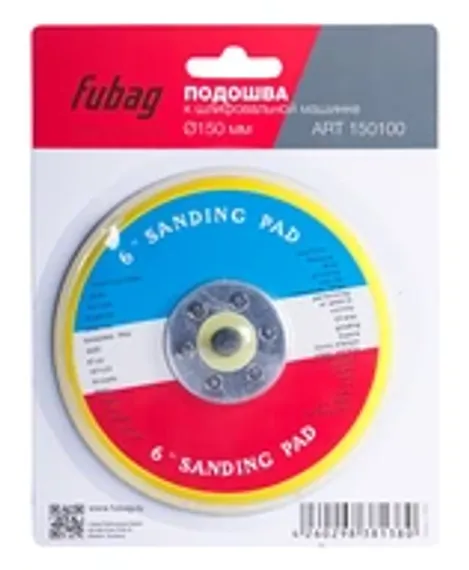 Пневмопила сабельная Fubag AS 3400