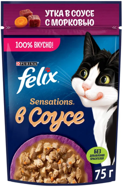 Felix Утка в соусе с морковью 75г.*26шт.