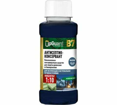 Антисептик-консервант невымываемый 1:10 0.25л UpGUARD B7
