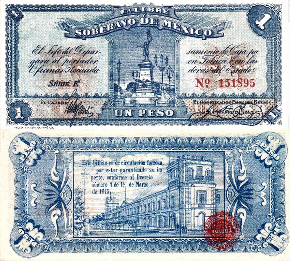 Мексика 1 песо 1915 Дворец UNC