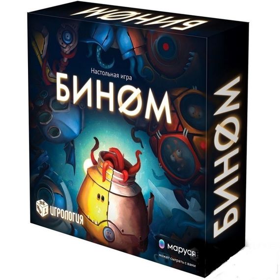 Игра &quot;Бином&quot;