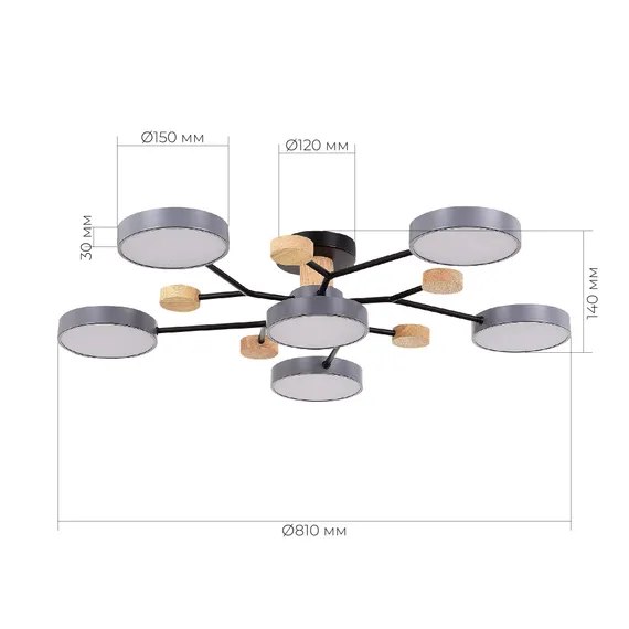 SLE6006-702-06 Светильник потолочный Серый/Серый LED 6*12W 3000K/4500K/6000K FAEMA