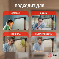 Настольный светильник ЭРА NLED-511-6W-BK светодиодный аккумуляторный черный