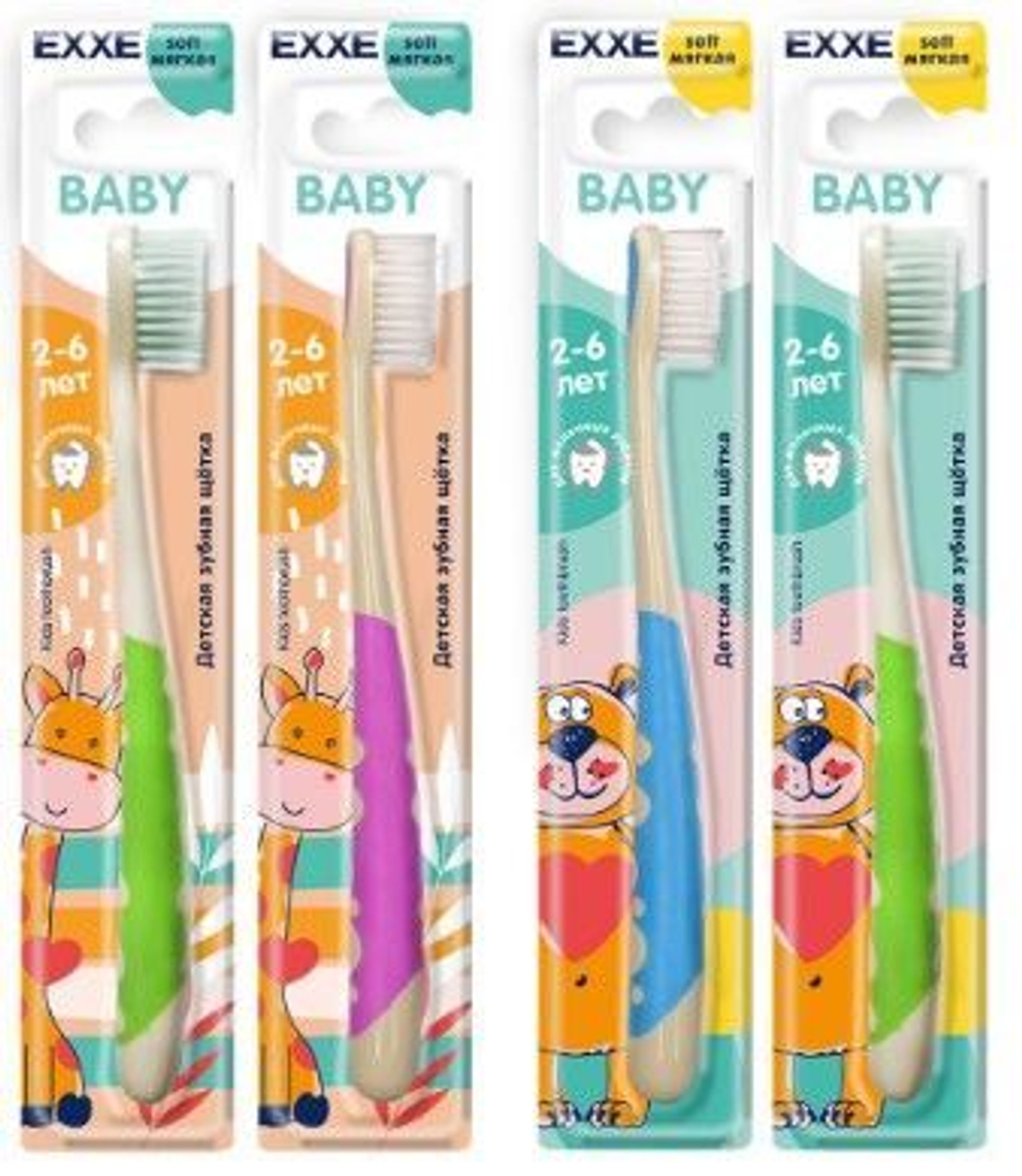 EXXE Зубная щетка Baby, детская, мягкая, 2-6 лет