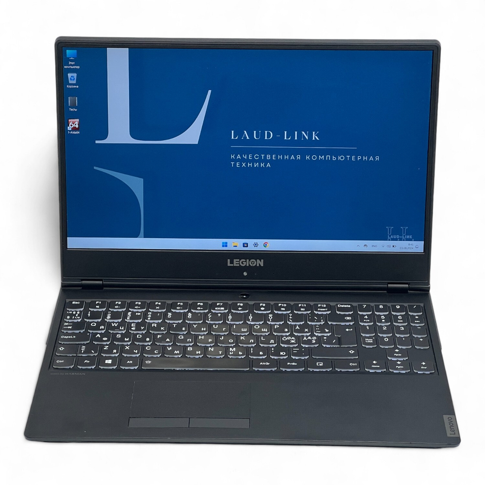 Legion Y540-15IRH