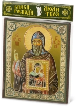 Икона "Арсений Коневский" 10х12 на МДФ-6