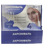 Косметологический аппарат, импульсный массажер "Дарсонваль SPATY" для лица, тела и волос, 4
сменных электрода
