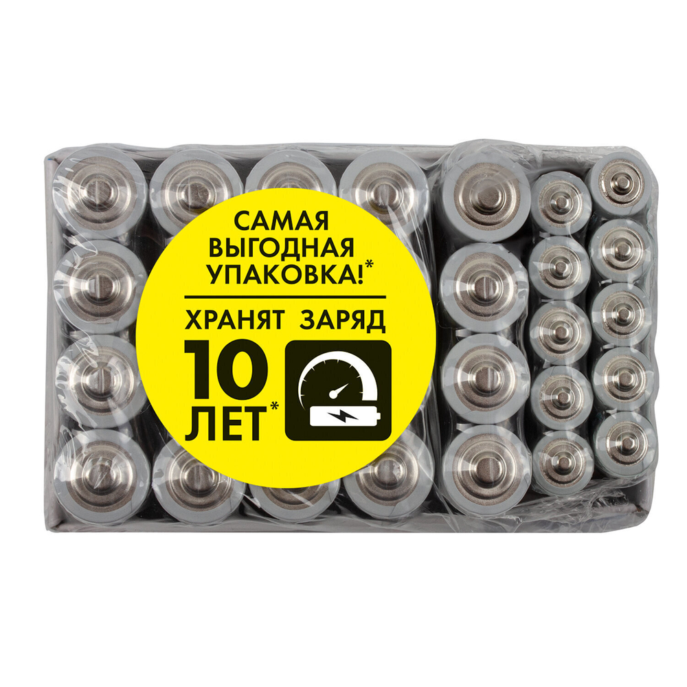 Батарейки комплект 30 (20+10) шт. SONNEN Alkaline AA+ААА (LR6+LR03) в коробке (2 штуки в упаковке)