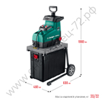 ЗУБР 2800 Вт, электрический садовый измельчитель (ЗИЭ-44-2800)