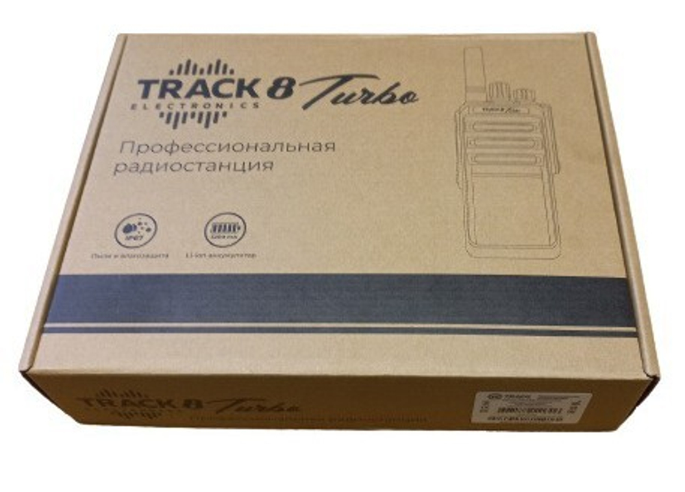 Track 8 Turbo-U Радиостанция портативная