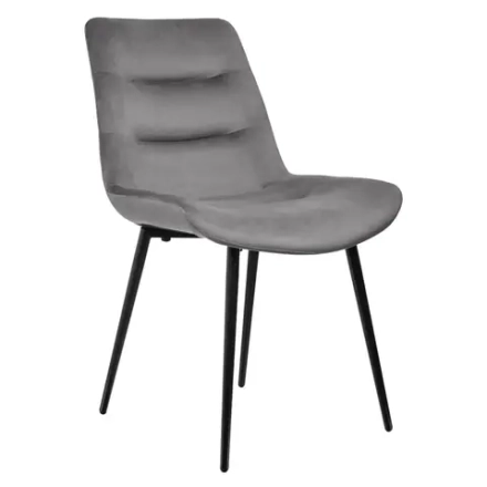 Стул Bradex Home Chester темно-серый