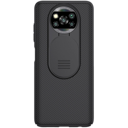 Чехол от Nillkin для Xiaomi Poco X3 NFC и Poco X3 Pro, серия CamShield Case с защитной крышкой для камеры