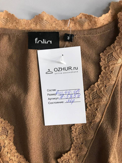 Джемпер Folia на запах стильный, визуально на 44/46 размер