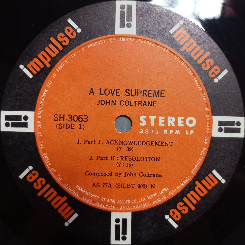 John Coltrane / A Love Supreme (LP)