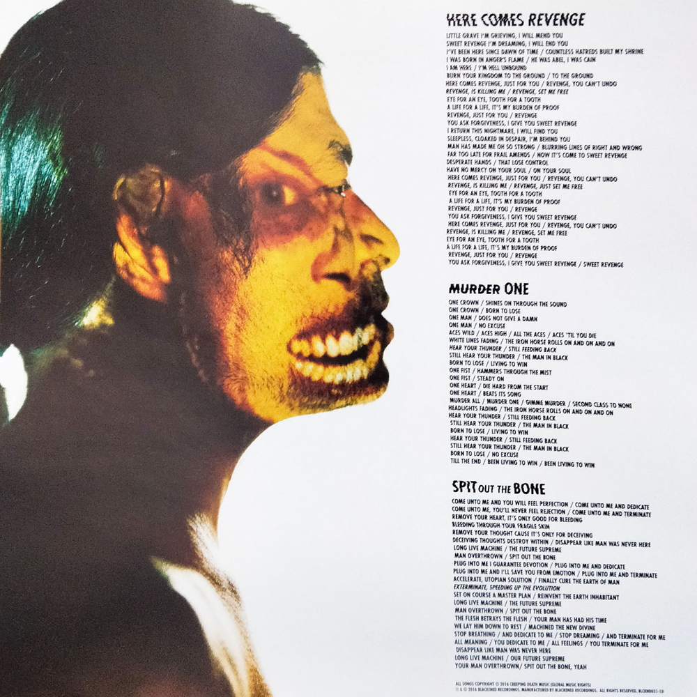 Metallica / Hardwired...To Self-Destruct (Deluxe Edition)(Coloured Vinyl)(3LP)