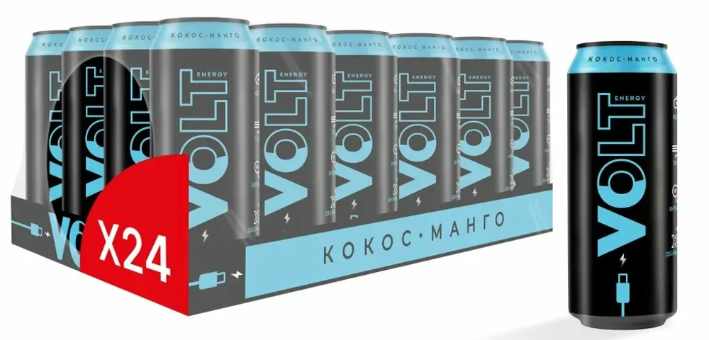 VOLT "Кокос-Манго" Энерг.напиток 0,45 л. ж/б - 24 шт. в упаковке