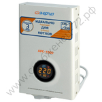 Стабилизаторы напряжения Энергия АРС