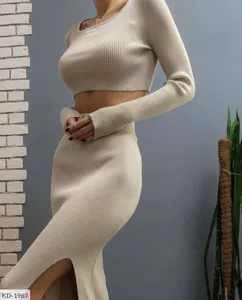 Костюм KD-1961 Фабрика Моды