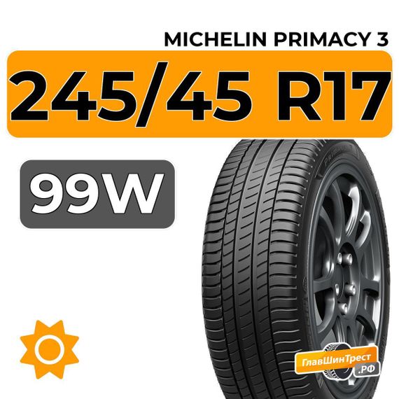 Michelin Primacy 3 245/45 R17 99W XL