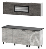 Кухонный гарнитур КГ-9 2,0м