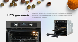 Духовой шкаф Midea MO 690 AO X серебристый