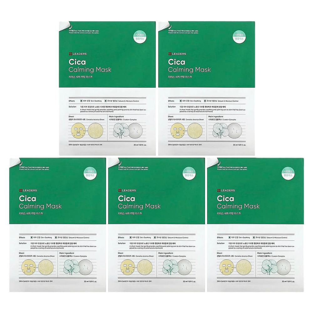 Leaders, Cica Calming Beauty Mask, 5 шт. По 30 мл (1,01 жидк. унц.)