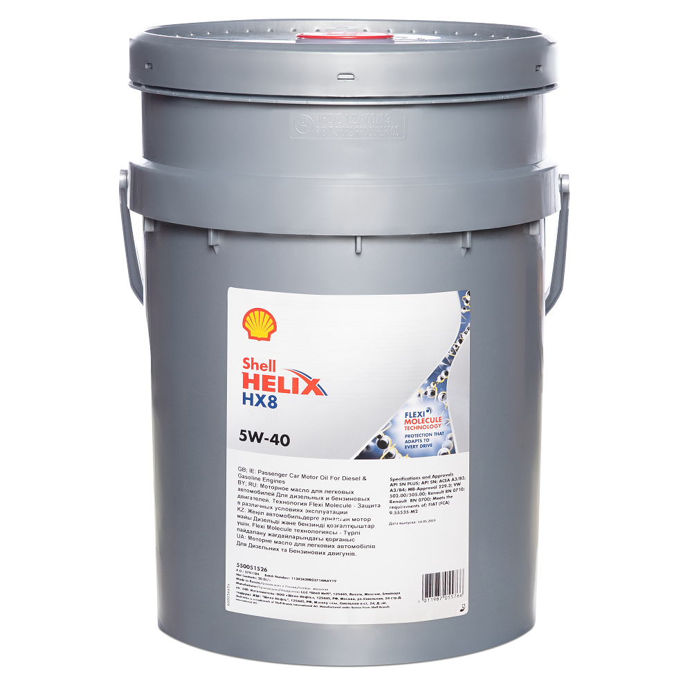 Shell Helix HX8 Synthetic 5W-40 20 л