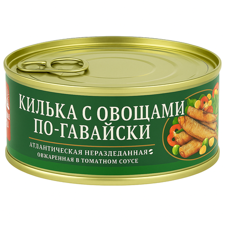 Килька с овощами по -гавайски За Родину 240 гр