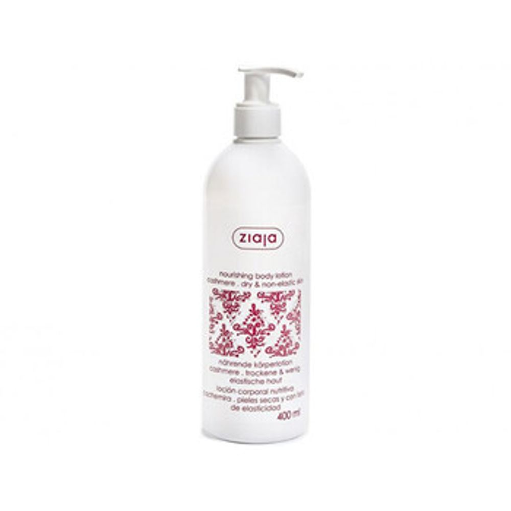 Ziaja Cashmere Nourishing Body Lotion 400ml