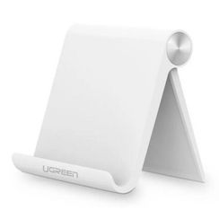 Подставка Ugreen LP106 Adjustable Portable Stand Multi-Angle (30285) белый