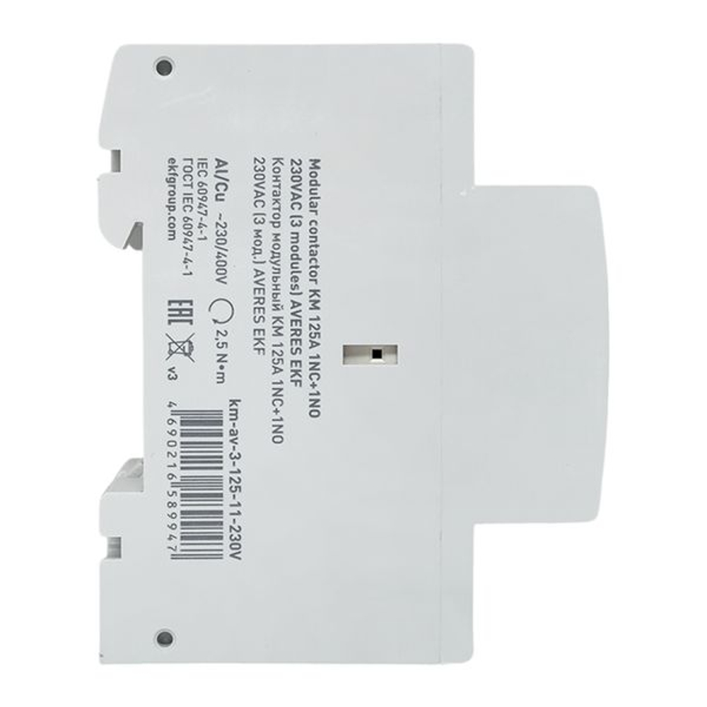 Контактор модульный КМ 125А 1NO+1NC 230В АС (3 мод.) AVERES EKF