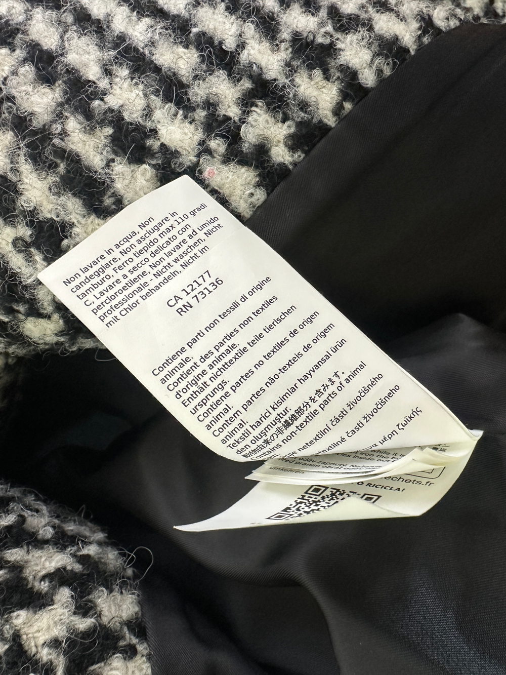 Пальто Max Mara